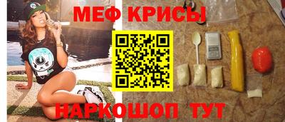 герыч Новодвинск