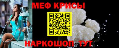 метадон Обь