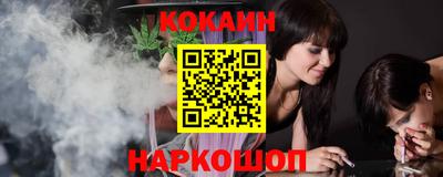 герыч Обнинск