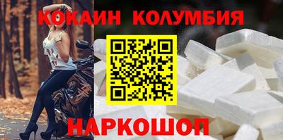 мдпв Новозыбков