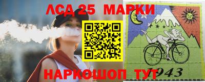 мдпв Новозыбков