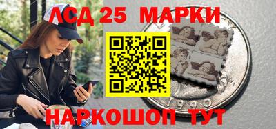 прущая мука Нягань