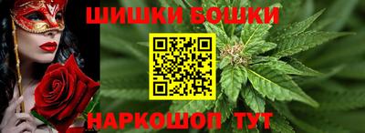герыч Обнинск