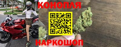 метадон Обь