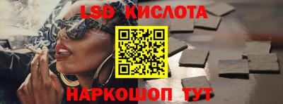 герыч Новодвинск