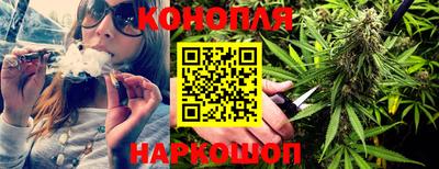 герыч Обнинск