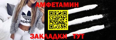 прущая мука Нягань