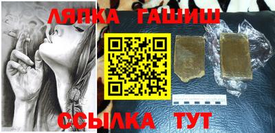 мдпв Новозыбков