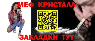 прущая мука Нягань