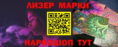 прущая мука Нягань